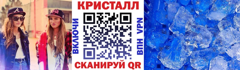 Amphetamine Розовый Сорочинск