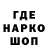 ТГК концентрат Pawel Iv. Krasmik