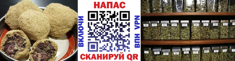 Еда ТГК марихуана  hydra ONION  Сорочинск 