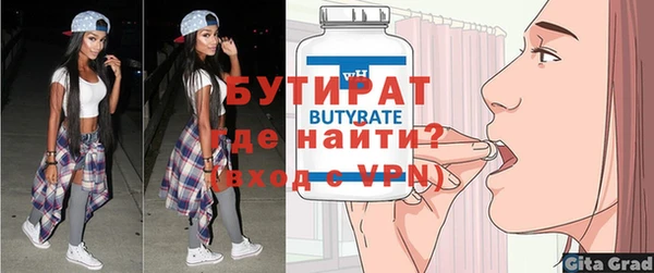 ГАЛЛЮЦИНОГЕННЫЕ ГРИБЫ Остров
