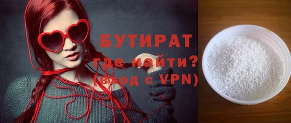 кокаин премиум Няндома