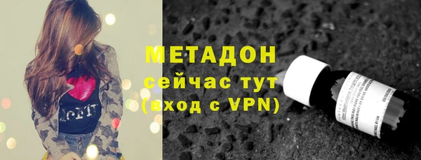 кокаин премиум Няндома