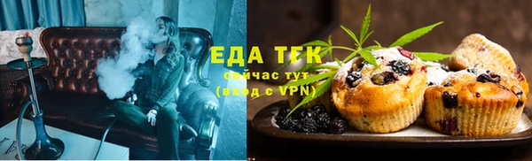 ГАЛЛЮЦИНОГЕННЫЕ ГРИБЫ Остров