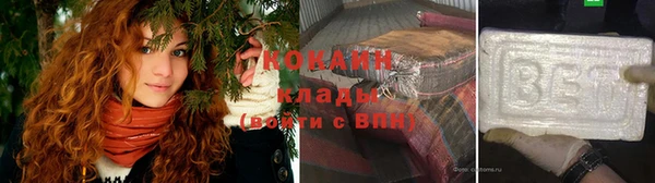 ECSTASY Нягань