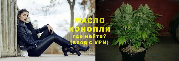 круглые Богородицк