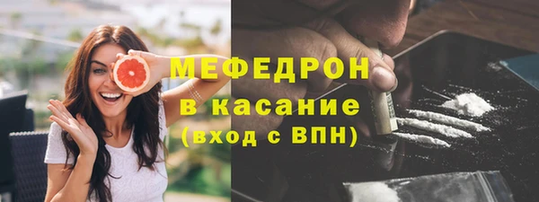 ECSTASY Нягань