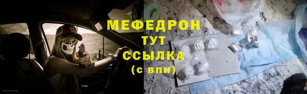 кокаин премиум Няндома