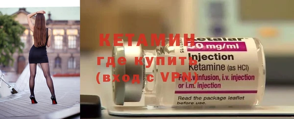 дживик Нязепетровск