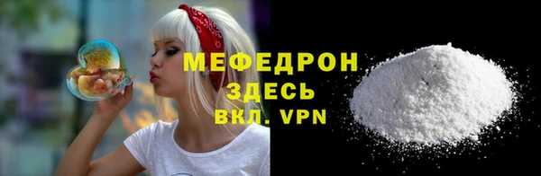 ECSTASY Нягань