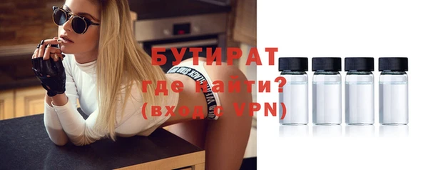 ECSTASY Нягань