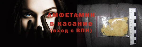 дживик Нязепетровск
