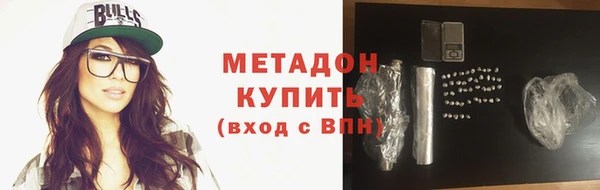 дживик Нязепетровск