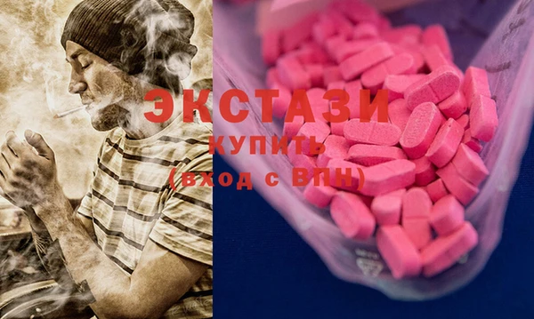 кокаин премиум Няндома