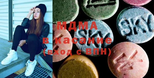 кокаин премиум Няндома