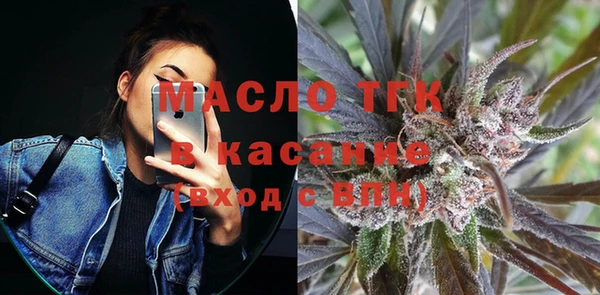 ECSTASY Нягань