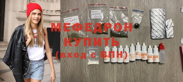 дживик Нязепетровск