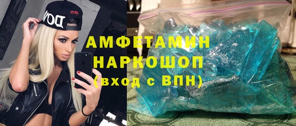 кокаин премиум Няндома