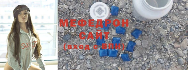 ECSTASY Нягань