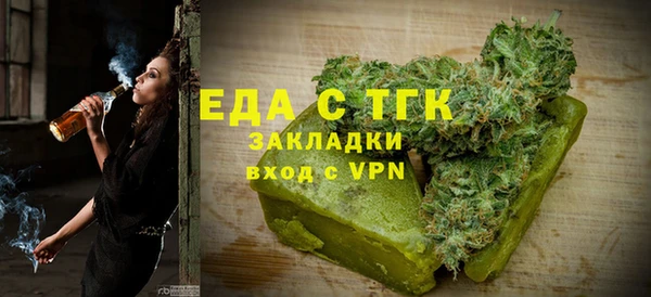 кокаин премиум Няндома