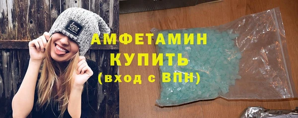 дживик Нязепетровск