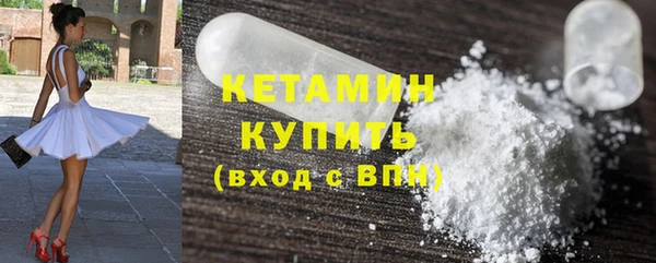 a pvp Болхов