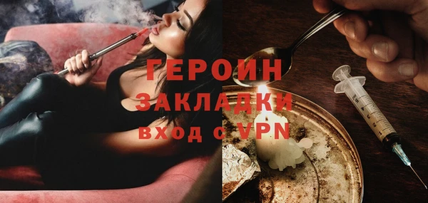 кокаин премиум Няндома
