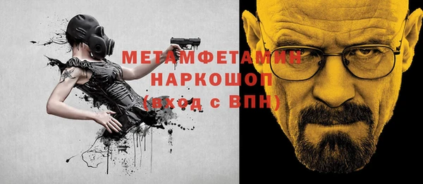 ГАЛЛЮЦИНОГЕННЫЕ ГРИБЫ Остров