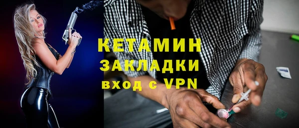 ECSTASY Нягань