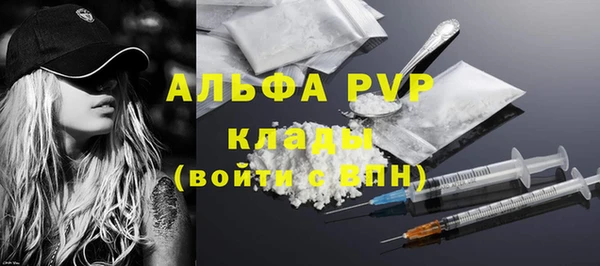 ECSTASY Нягань