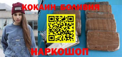 mdma Балашиха