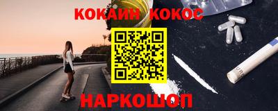 mdma Балашиха