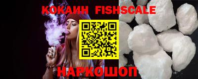 mdma Канаш