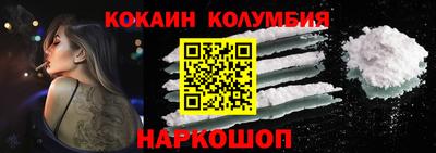 mdma Канаш