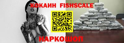 мефедрон VHQ Камышлов