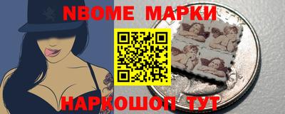 mdma Канаш