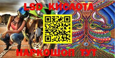 mdma Балашиха