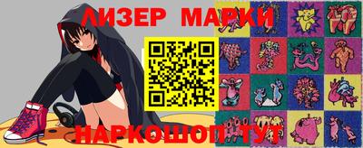 mdma Балашиха