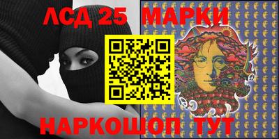 mdma Балашиха