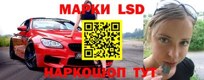 мефедрон Кандалакша