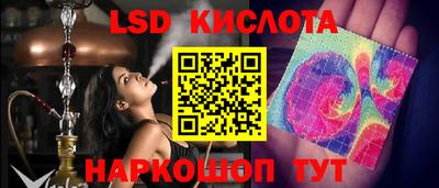 mdma Канаш