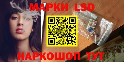mdma Канаш