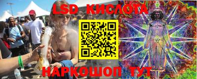 мефедрон VHQ Камышлов