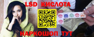 mdma Канаш