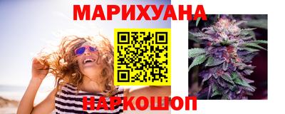 мефедрон VHQ Камышлов