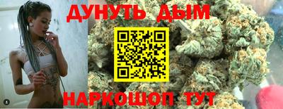 мефедрон VHQ Камышлов