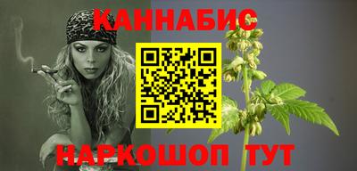 mdma Балашиха