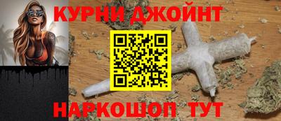 mdma Канаш