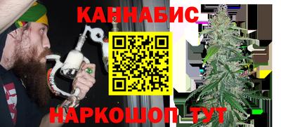 мефедрон VHQ Камышлов