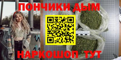 мефедрон VHQ Камышлов