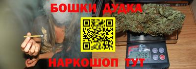 mdma Балашиха